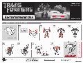 Farsight T-20 hires scan of Instructions